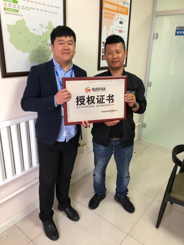 祝賀浙江湖州吳興區(qū)包角布標準店葛先生全款簽約52week