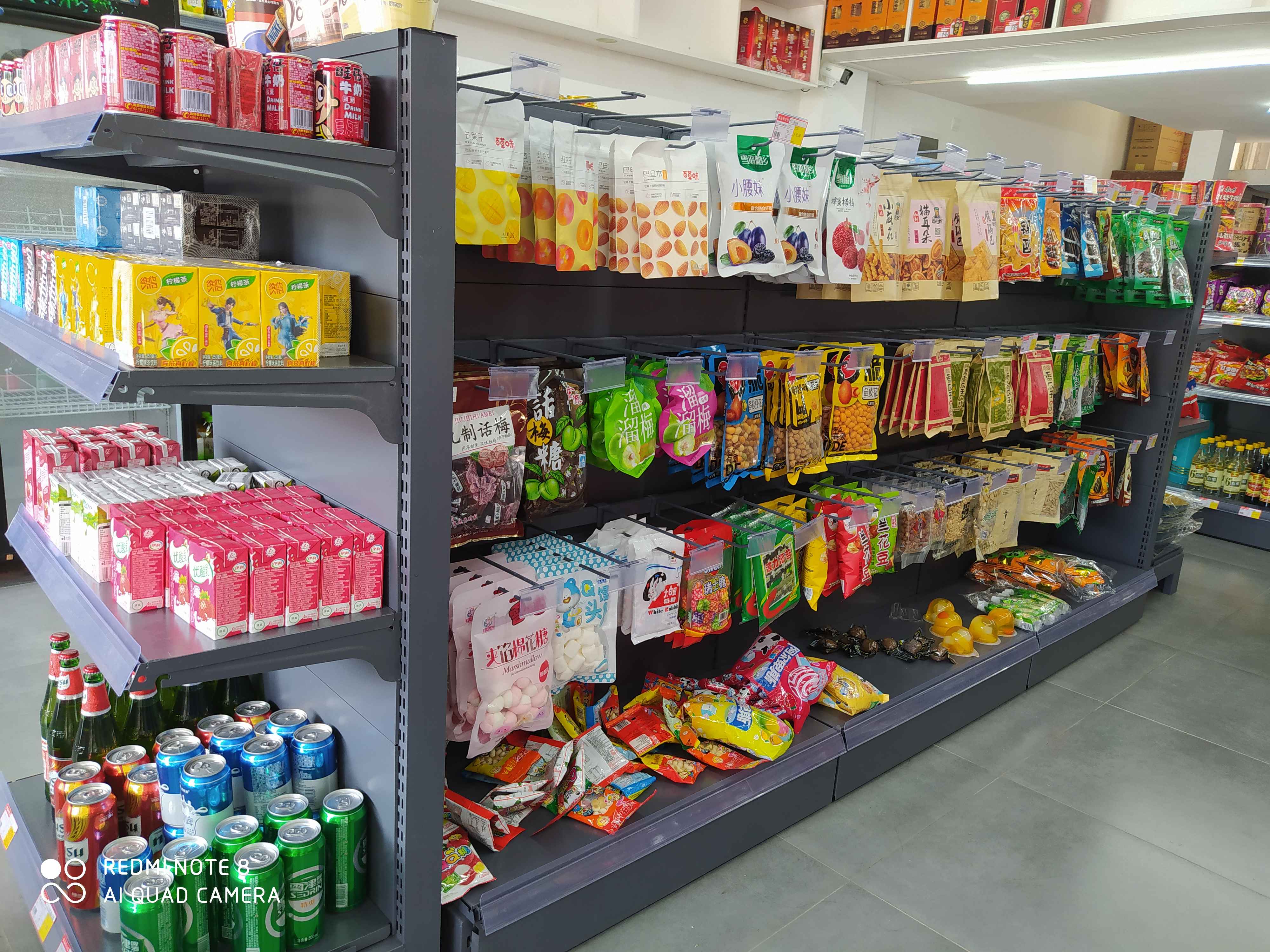 便利店加盟,24小時(shí)便利店